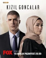 Постер сериала «Красные бутоны»