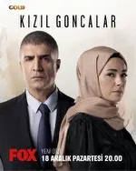 Постер сериала «Красные бутоны»