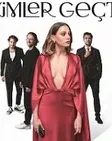 Постер сериала «Кто пришел, кто ушел / спасибо, следующий»