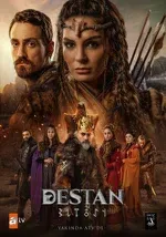 Постер сериала «Легенда»