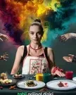 Постер сериала «Лейла хали»