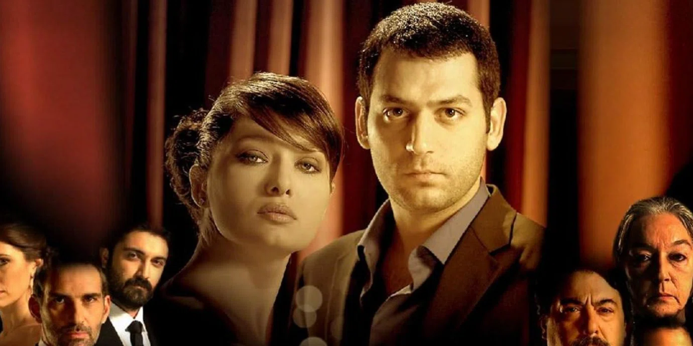 Постер сериала «Любовь и наказание»