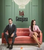 Постер сериала «Любовь и слезы / королева слез»