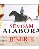 Постер сериала «Любовь моя, алабора»