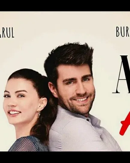 Постер сериала «Любовь напоказ»