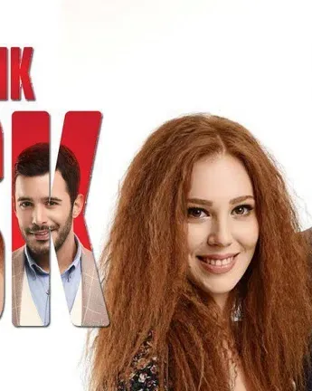 Постер сериала «Любовь напрокат»