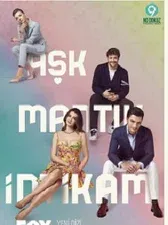 Постер сериала «Любовь расчет месть»