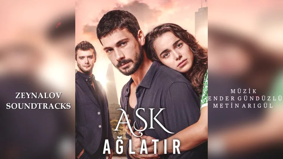 Постер сериала «Любовь заставляет плакать»