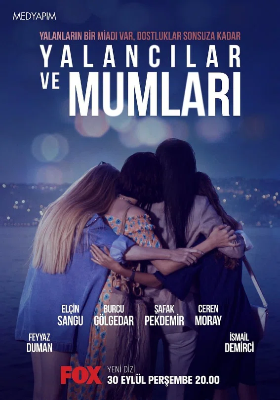 Постер сериала «Лжецы и свечи / лгуньи и свечи»