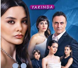 Постер сериала «Мачеха»