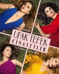Постер сериала «Маленькие преступления»
