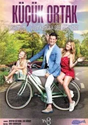Постер сериала «Маленький партнер»