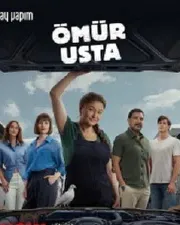 Постер сериала «Мастер омюр»