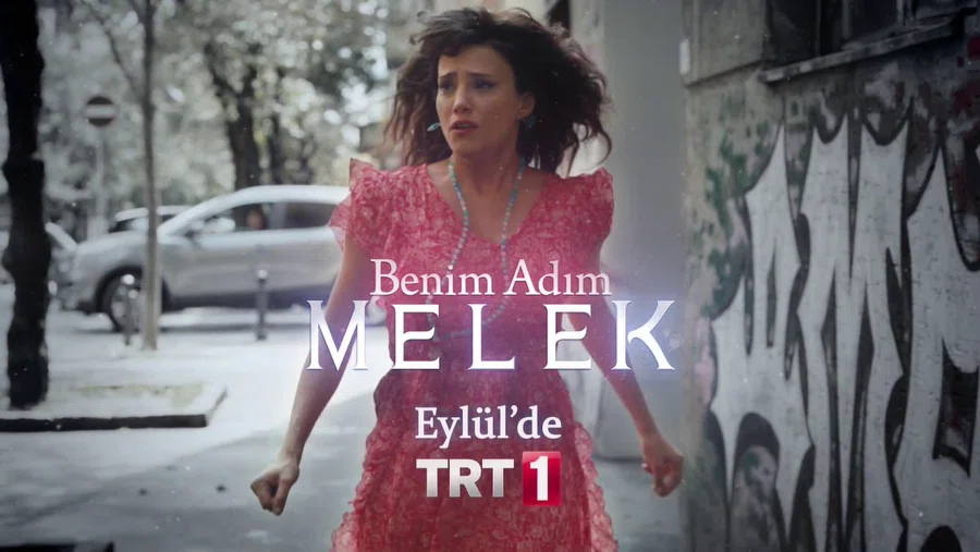Постер сериала «Меня зовут мелек»
