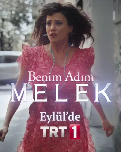 Постер сериала «Меня зовут мелек»
