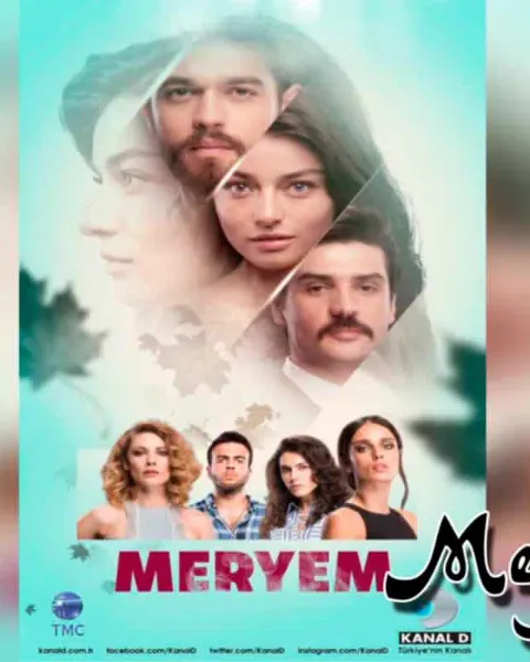 Постер сериала «Мерьем / любовь мерьем»