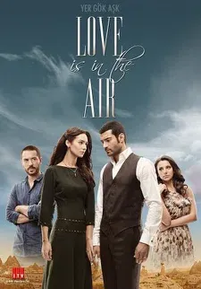 Постер сериала «Между небом и землей»