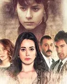 Постер сериала «Милосердие»