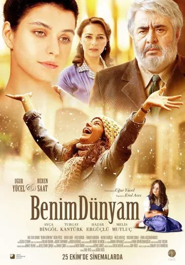 Постер сериала «Мой мир»