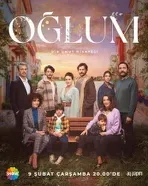 Постер сериала «Мой сын»