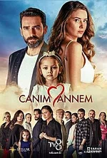 Постер сериала «Моя дорогая мама»