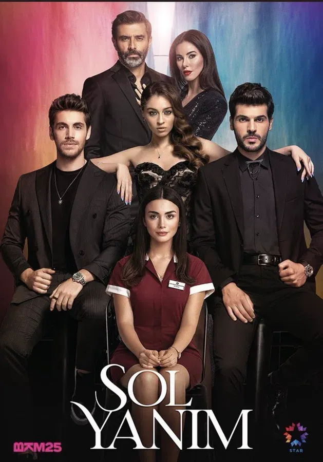 Постер сериала «Моя левая сторона»