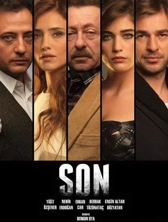 Постер сериала «Начало / конец / son»