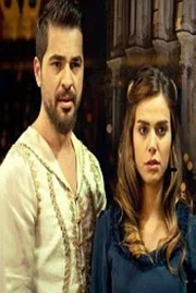 Постер сериала «Нападение на дворец чыраган»