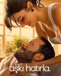 Постер сериала «Напоминание / вспомни любовь / помни о любви»