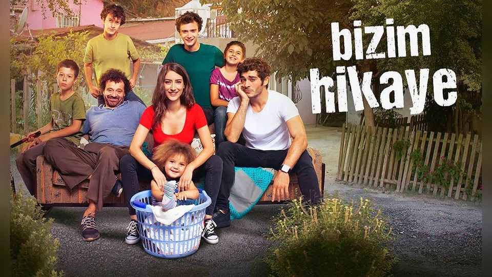 Постер сериала «Наша история»