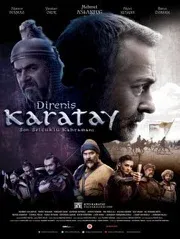 Постер сериала «Непокорный каратай / direnis karatay»