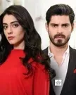 Постер сериала «Невеста»