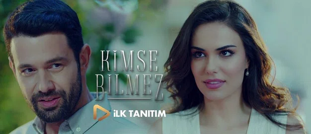 Постер сериала «Никто не знает»