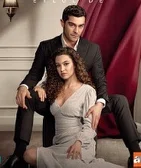 Постер сериала «Ночная сказка»