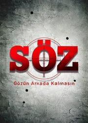 Постер сериала «Обещание / soz»