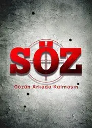 Постер сериала «Обещание / soz»