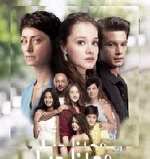 Постер сериала «Один литр слез»