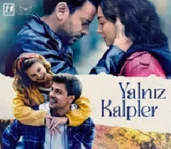 Постер сериала «Одинокие сердца»