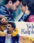 Постер сериала «Одинокие сердца»