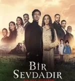 Постер сериала «Одна любовь»