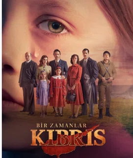 Постер сериала «Однажды на кипре»
