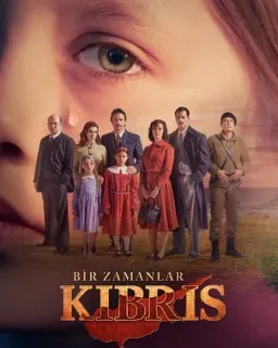 Постер сериала «Однажды на кипре»