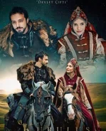 Постер сериала «Основание орхан»