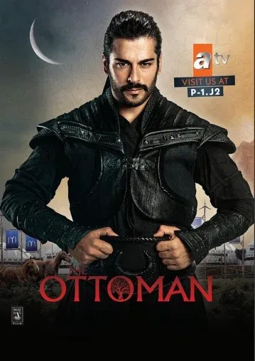 Постер сериала «Основание осман»