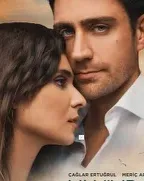 Постер сериала «Останься со мной»
