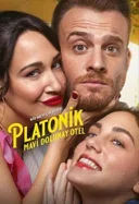 Постер сериала «Платонический / платоническая любовь»