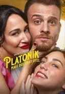 Постер сериала «Платонический / платоническая любовь»