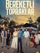Постер сериала «Плодородные земли»