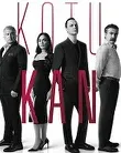 Постер сериала «Плохая кровь / грязная кровь»