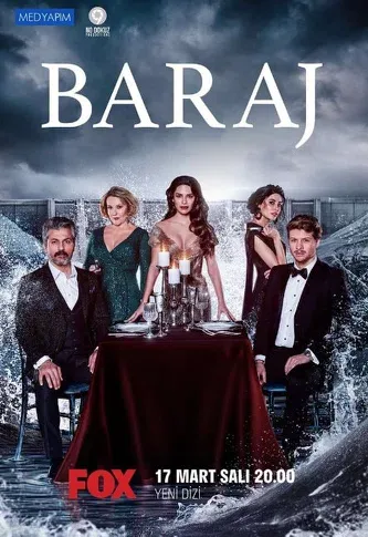 Постер сериала «Плотина»